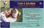 caniateatro-24marzo-abcdogs-annalisabadi.jpeg